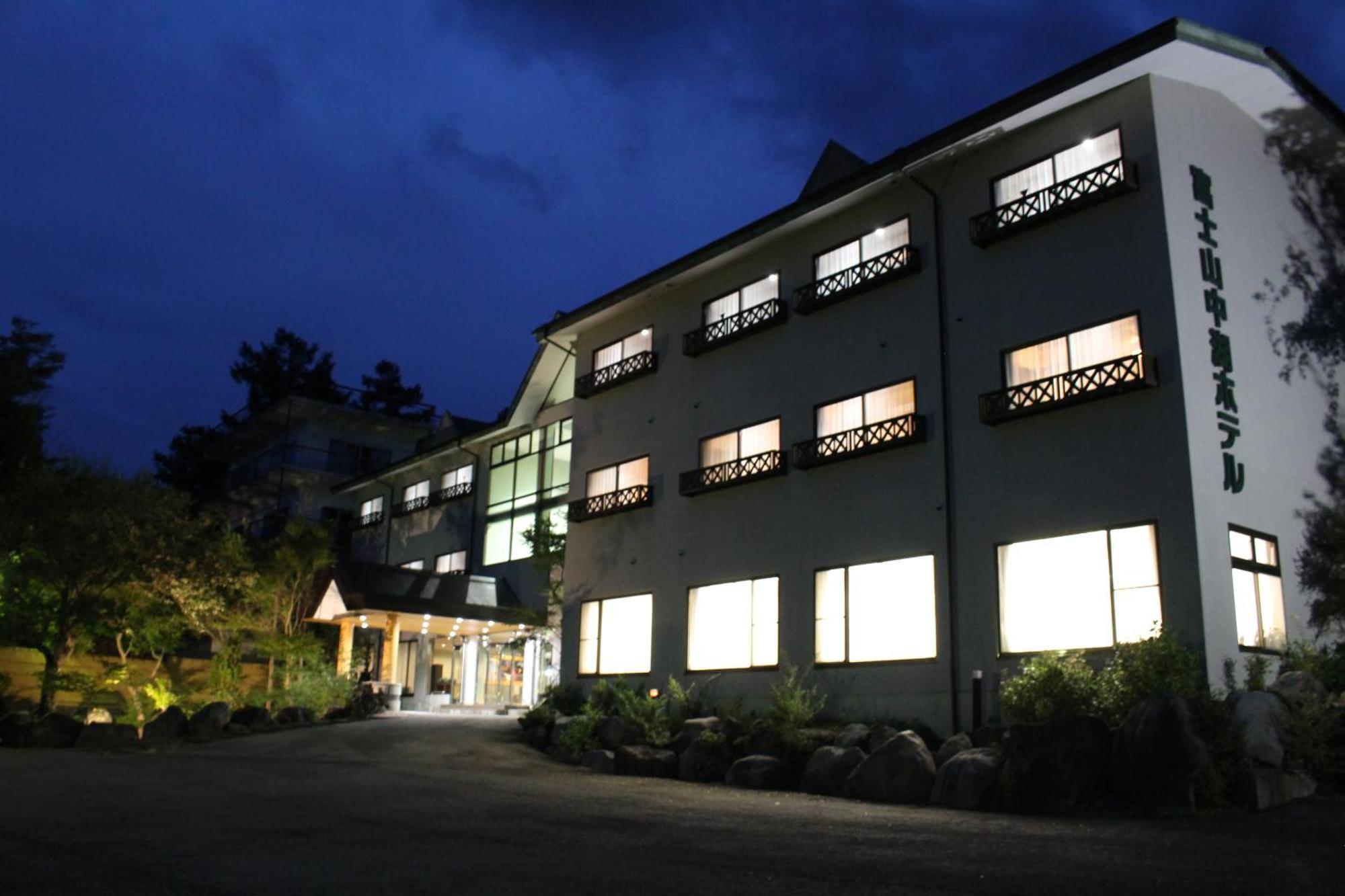 Fuji Yamanakako Hotel Dış mekan fotoğraf