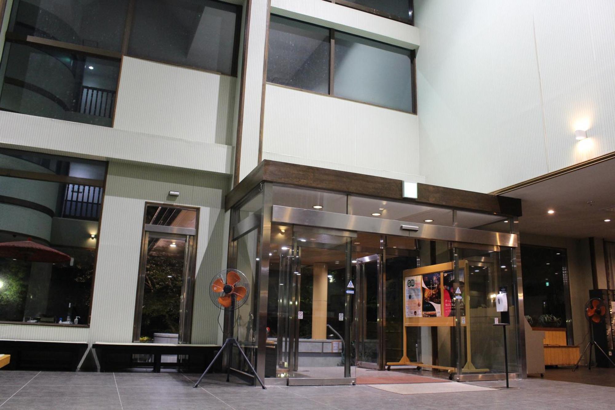 Fuji Yamanakako Hotel Dış mekan fotoğraf